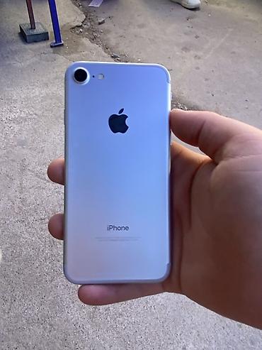 magicbook 14: IPhone 7, цвет Silver Характеристики и особенности: - Модель: iPhone — 1