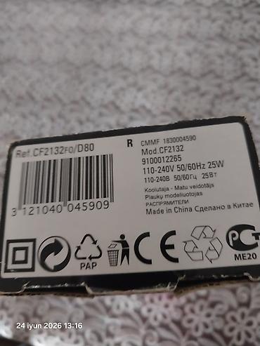 çap maşını: Rowenta for Elite Model Look saç buran (Curling Tong) - Model — 6