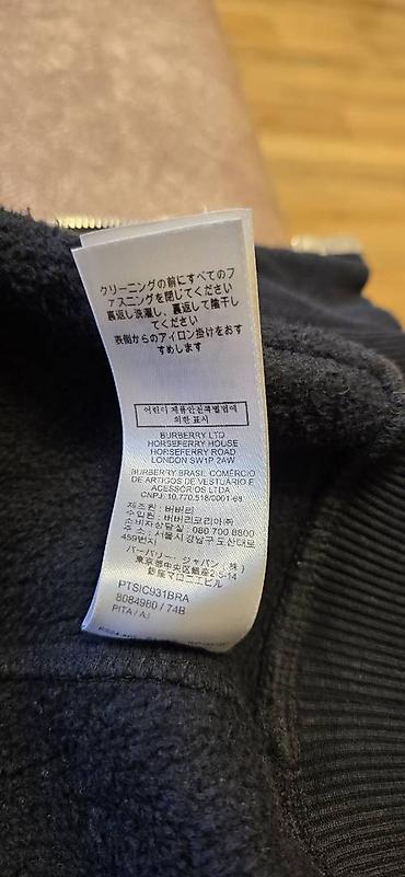 nike tech flece: Мужская толстовка, S, Burberry, Б/у, цвет - Черный, Платная доставка, Самовывоз — 5