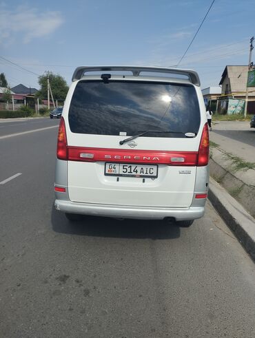 кузов спринтер: Nissan Serena: 2001 г., 1.9 л, Вариатор, Бензин, Минивэн