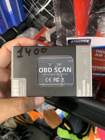 сканер elm327: OBDII диагностический сканер (ELM327) Описание: - Автосканер для — 1