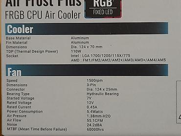 Материнские платы: Материнская плата, Б/у, AFOX, LGA1151 v2, Micro-ATX, Для ПК — 8