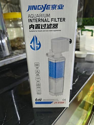 Аквариумы: Беловодское!! Аквариумное оборудование 1) Внутренний погружной насос — 5