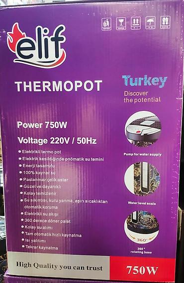 zimmer termopot: Elektrikli samovar termopot Elif 7.0 litr turk istehsali isiq — 4