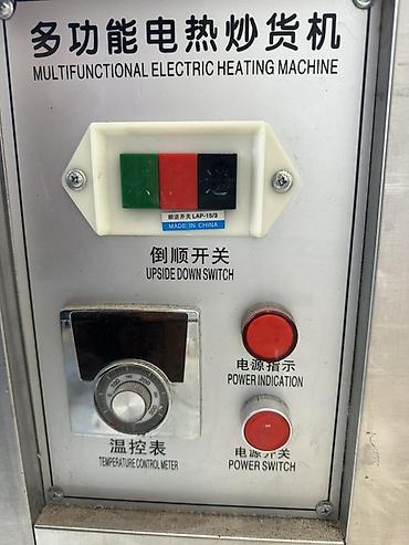 Məhsul: Çoxfunksiyalı Elektrik Qızdırmalı Qovurma Aparatı