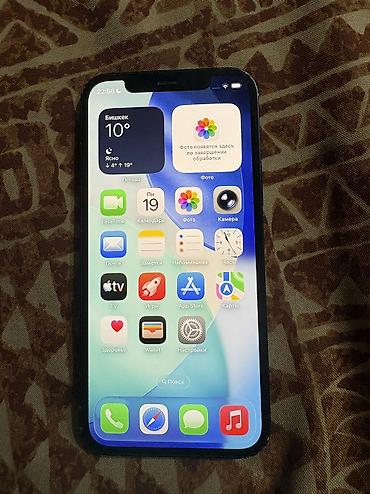 google pixe: IPhone 12, Б/у, 64 ГБ, Черный, Защитное стекло, 78 % — 4