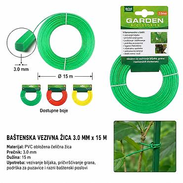 KMT Kanap drveni viseći ukras 501066 Višenamenski baštenski
