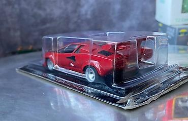 Avtomobil modelləri: 1974 il, 1:43, Dəmir, Ödənişli çatdırılma — 11