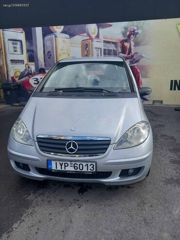 Οχήματα: Mercedes-Benz A 150: 1.5 l. | 2006 έ. Χάτσμπακ