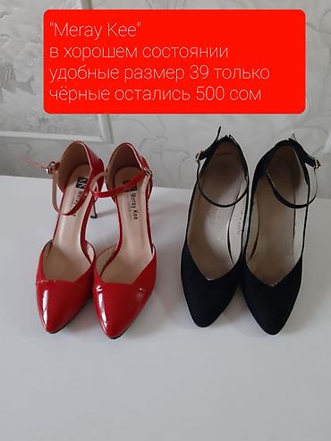 Кофты, свитеры: Кофта, С карманами — 23