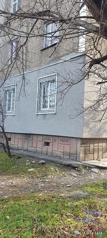 утепления домов: Утепление фасада, Утепление балкона, лоджии, Утепление стен | Утепление дома, Утепление квартиры, Утепление склада Керамзит, Пенопласт, Пенополиуретан Больше 6 лет опыта — 7