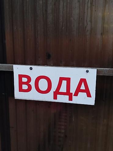 стекло мойка станок: Комплект оборудования для мойки автомобилей и клининга помещений — 2