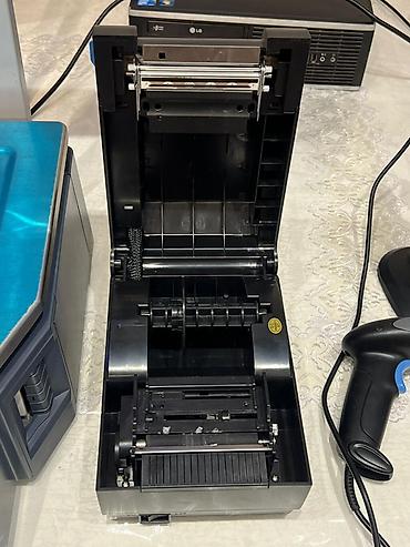 Другое кассовое оборудование: Комплект оборудования для магазина/кассового узла Состав: - — 6