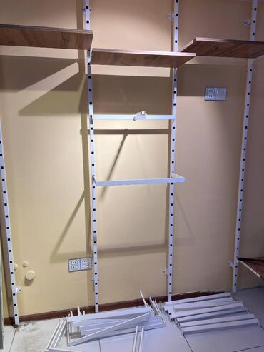 Aksesuarlar üçün vitrinlər: İşlənmiş, Ünvandan götürmə — 3