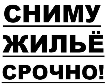 панельный дом: 15 м², 1 комната