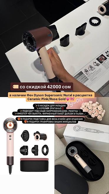 женские бархатные рюкзаки: Дорожная сумка, Материал: Бархат, Женские, Новый — 6