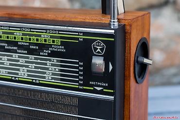 Səs gücləndiriciləri: Горизонт Океан 209 — 4