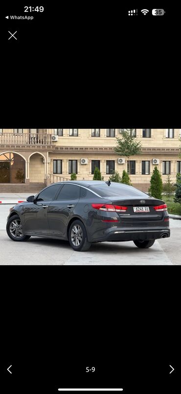 авто из кореи в наличии в бишкеке: Kia Optima: 2018 г., 2.4 л, Автоматтык, Бензин, Седан
