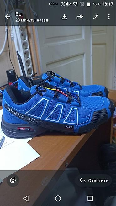 trek: Məhsul: İdman/Trekinq ayaqqabısı – “SPEED III KEEP RUNNING” - Rəng — 1