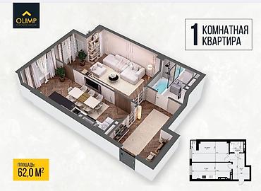 vefa: 1 комната, 62 м², Вефа ТЦ Элитка, 14 этаж, ПСО (под самоотделку) — 3