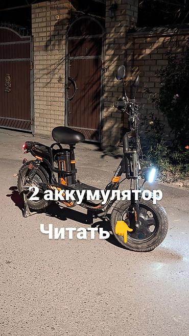 СРОЧНО 2 аккумулятор бироо 4-5 саатка жетет торг минимальный