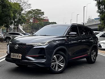 Changan: Changan CS75 Plus: 2020 г., 1.5 л, Автомат, Бензин, Кроссовер at lalafo.kg — 3 Changan: Changan CS75 Plus: 2020 г., 1.5 л, Автомат, Бензин, Кроссовер — 3