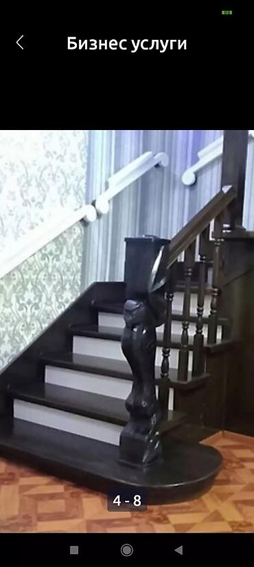 Обшивка лестниц: Обшивка лестниц — 11