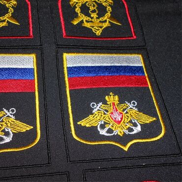 Вышивка: Компьютерная вышивка, Тамбурная вышивка | Платья, Штаны, брюки, Куртки — 8