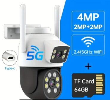 naviqator baki: 1 ədəd açıq hava 2MP+2MP simsiz IP kamera, 5G, hərəkət aşkarlaması