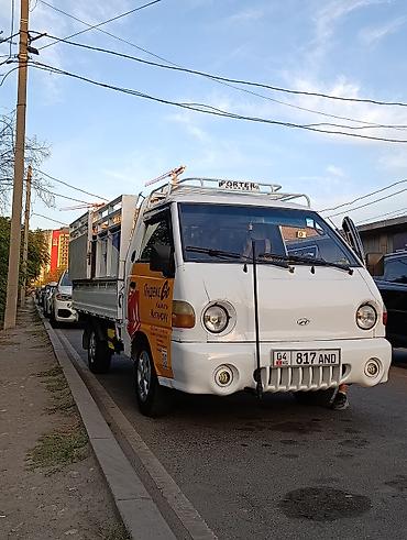 honda porter: Легкий грузовик, Hyundai, Стандарт, 3 т, Б/у — 4