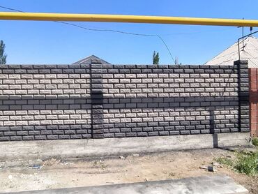 Пескоблок: Качественный ПЕСКОБЛОК!!! ПЕСКОБЛОК !!! ПЕСКОБЛОК!!!!Качественный — 12