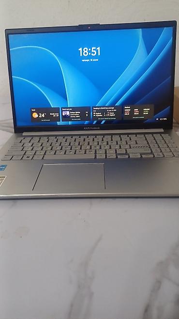 ASUS Vivobook E1504G (модель E1504GA-WS35), цвет Cool Silver