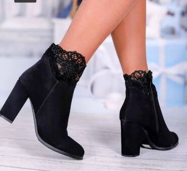 obuca aki novi sad: Ankle boots, 38