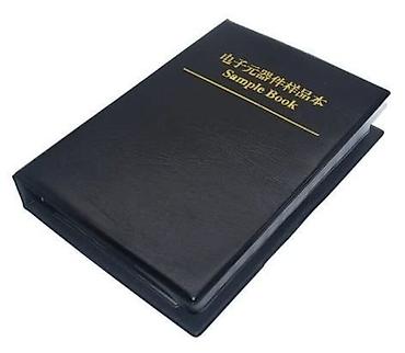 Комплектующие для ПК: Elektronik Komponentlər > Rezistorlar 0805 Kılıf SMD Rezistor Dəst — 4