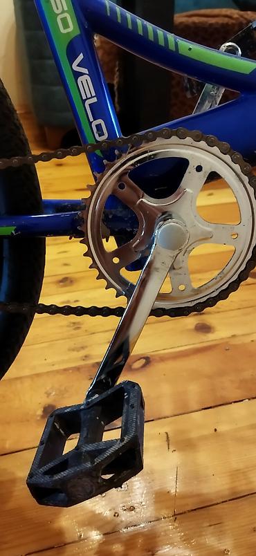 velosiped 25: Yeni Şəhər velosipedi Strim, 26", sürətlərin sayı: 1 — 2