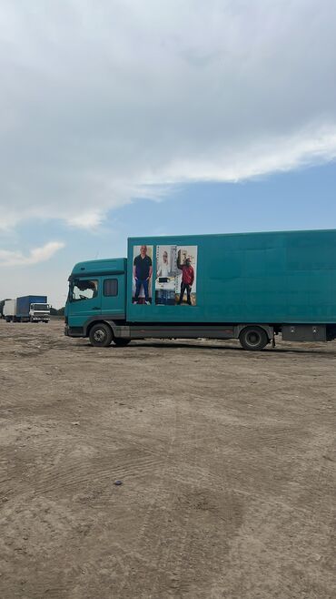 юто трактор 904: Мерседес атего бутка 6.5 с гидро бортом. перевозка грузов