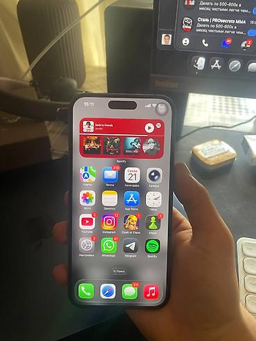 iphone se4: IPhone 14 Pro Max, 16 GB, Deep Purple — 2