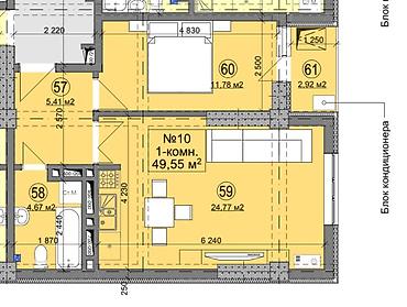 покупка квартир: 2 комнаты, 50 м², Элитка, 3 этаж, ПСО (под самоотделку) — 1