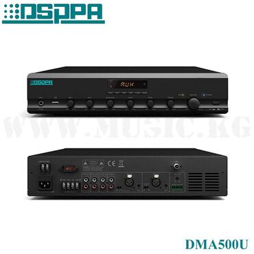 Студийные микрофоны: Усилитель DSPPA DMA500U Цифровой микшерный усилитель DMA500U - это