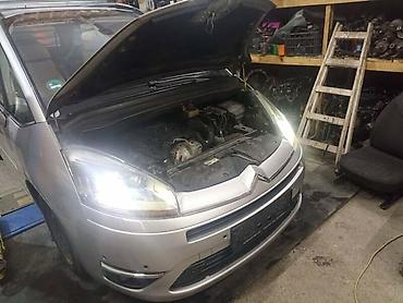 Automobili: DELOVI ZA ZA CITROEN C4, C4 GRAND PICASSO, C4 PICASSO | Originalni — 2