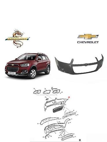 şevrolet captiva: Ön, Chevrolet Captiva 2015 il, Çin, Pulsuz çatdırılma, Ödənişli çatdırılma, Rayonlara çatdırılma — 1