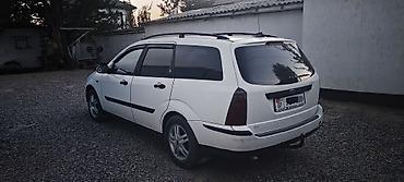 зеркало вольво евро 6 цена: Ford Focus: 2004 г., 1.8 л, Механика, Дизель, Универсал — 2