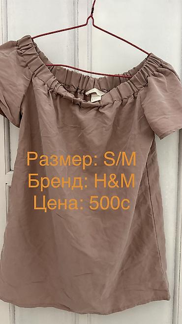 женский кофта: Качественная эксклюзивная женская одежда по очень выгодной цене! Цены — 2