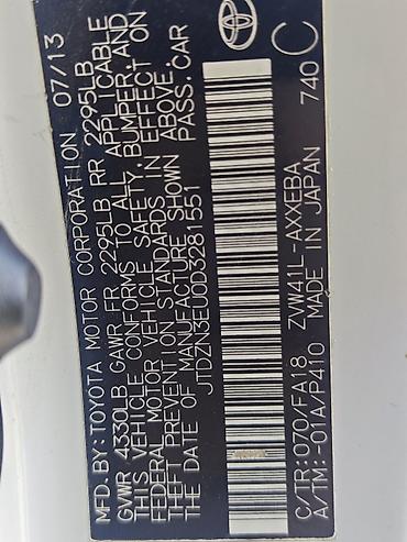 тойота приус v: Toyota Prius V: 2013 г., 1.8 л, Вариатор, Гибрид, Универсал — 6