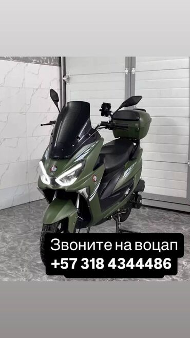 Скутеры: Продам скутер если рассрочка