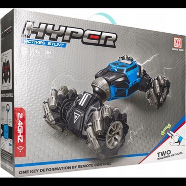 Oyuncaqlar: Oyuncaq maşın Robot maşın🎮 🔹️Uşaq maşınları 🔹️Ölkə daxili Pulsuz — 8