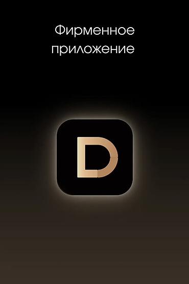 dreame: Робот-пылесос Новый Dreame Контейнер Со смартфона Полная оплата — 9