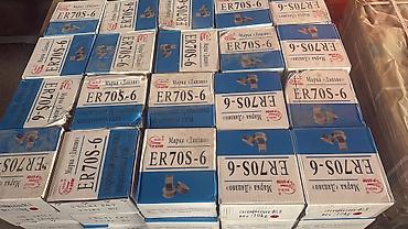 Лопаты: Лопата, Штыковая — 19