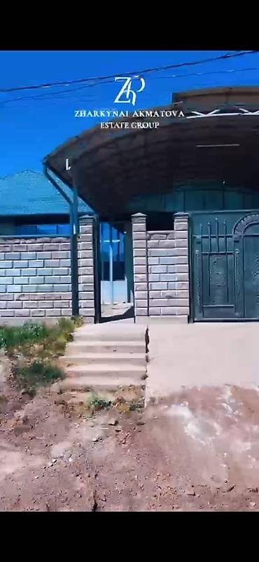 село бает: ПРОДАЁТСЯ УЮТНЫЙ ДОМ В СЕЛЕ БАЙТИК 📍 Село Байтик 🏠 5-комнатный дом 📐 — 4