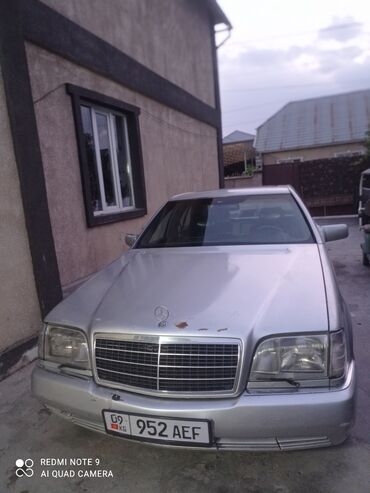 бмв е34 бишкек цена: Mercedes-Benz S-Class: 1992 г., 2.9 л, Автомат, Дизель, Седан